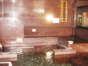 Public Main bath